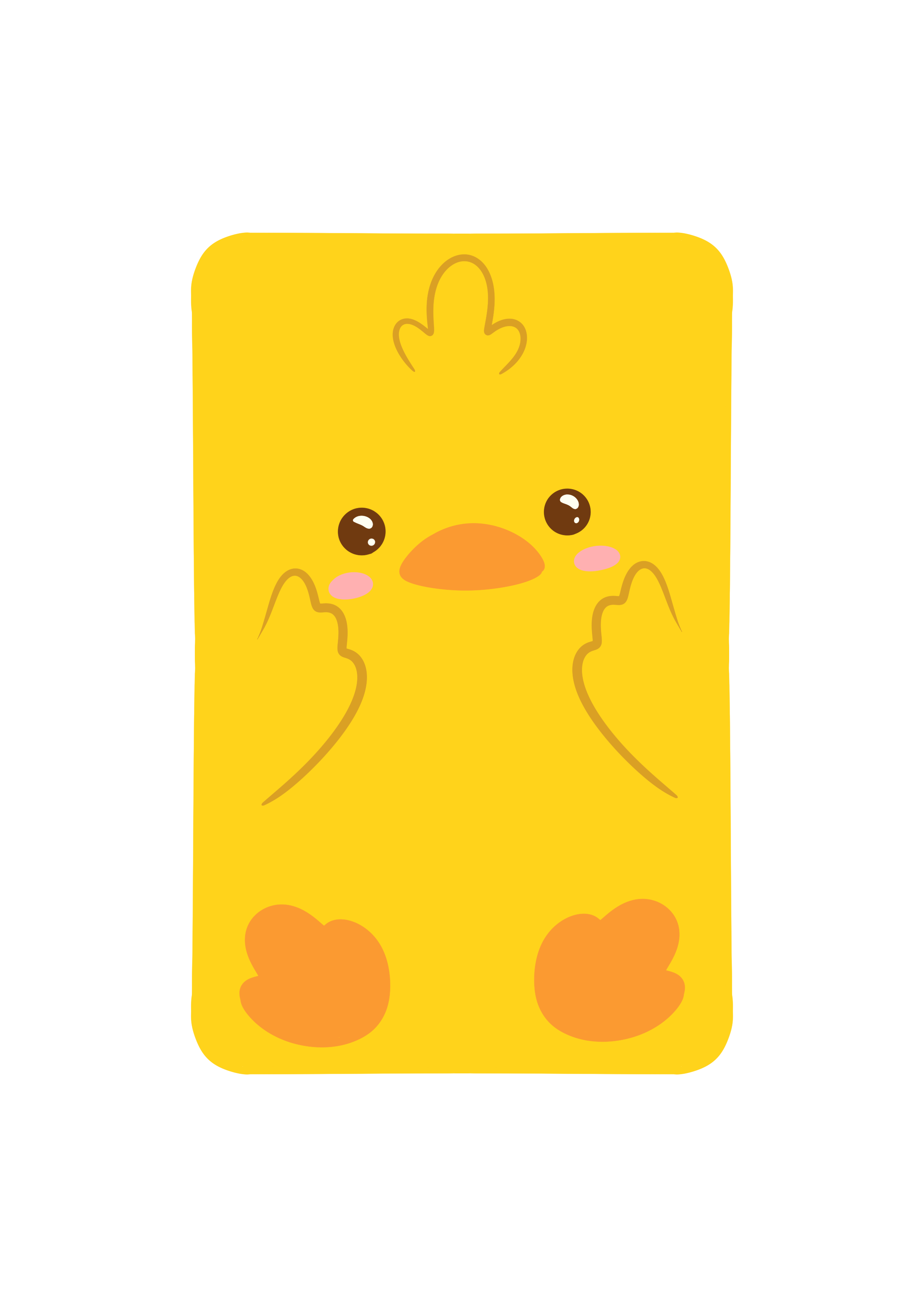 Ducky Bookmark