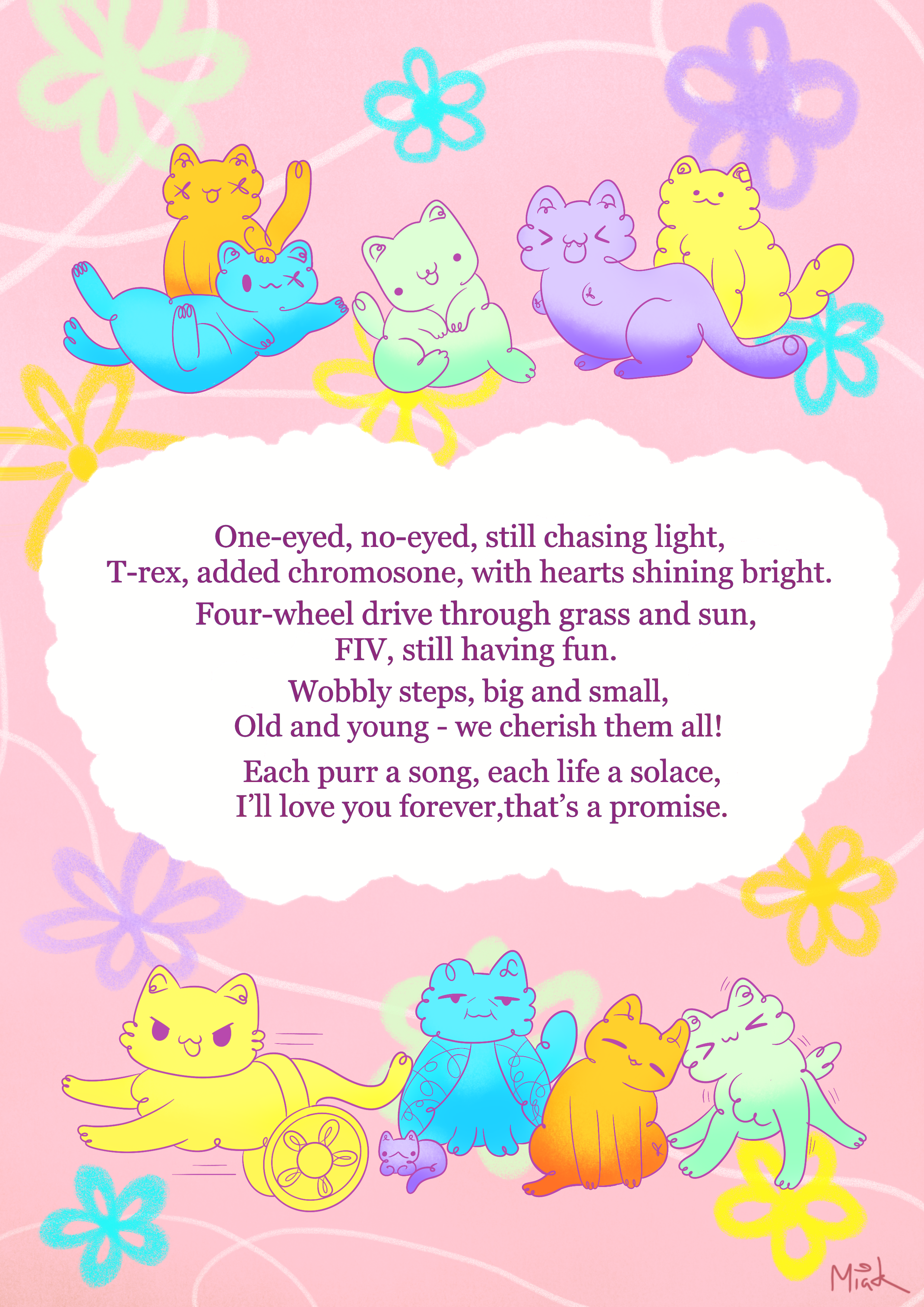 Cat Poem A4 Print