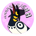 Sussy Button